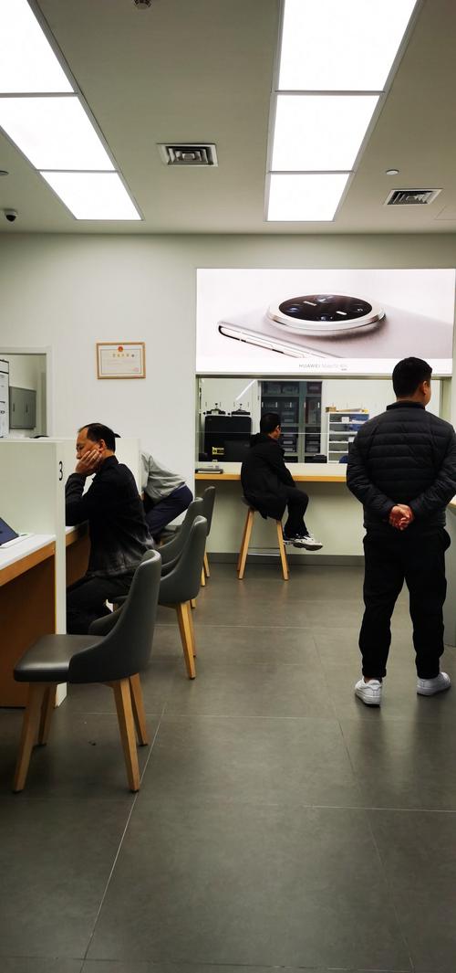 华为技术服务中心 以专业赋能，以服务致胜