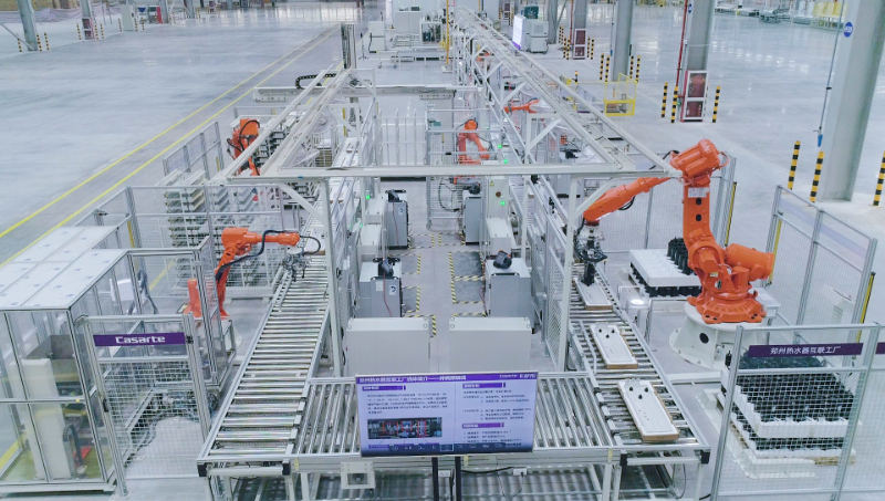 传统制造业稳抓新型工业化“破局点” 技术服务引领转型